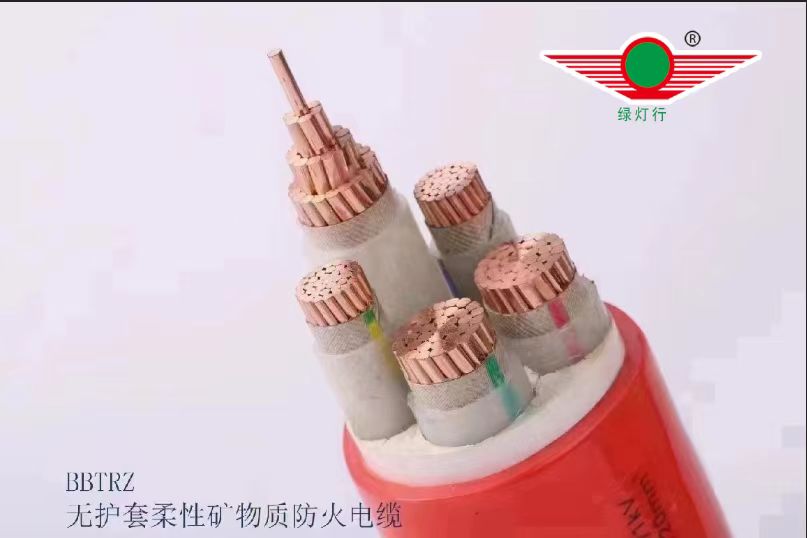 綠燈行電纜：安全、環(huán)保、美觀(guān)的電線(xiàn)電纜解決方案